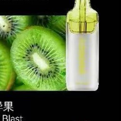 Icebomb 冰爆 奇异果