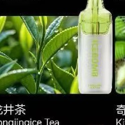 Icebomb 冰爆 龙井茶